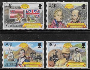 St Helena Scott #'s 755 - 758 MNH