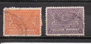 Saudi Arabia 168-169 used