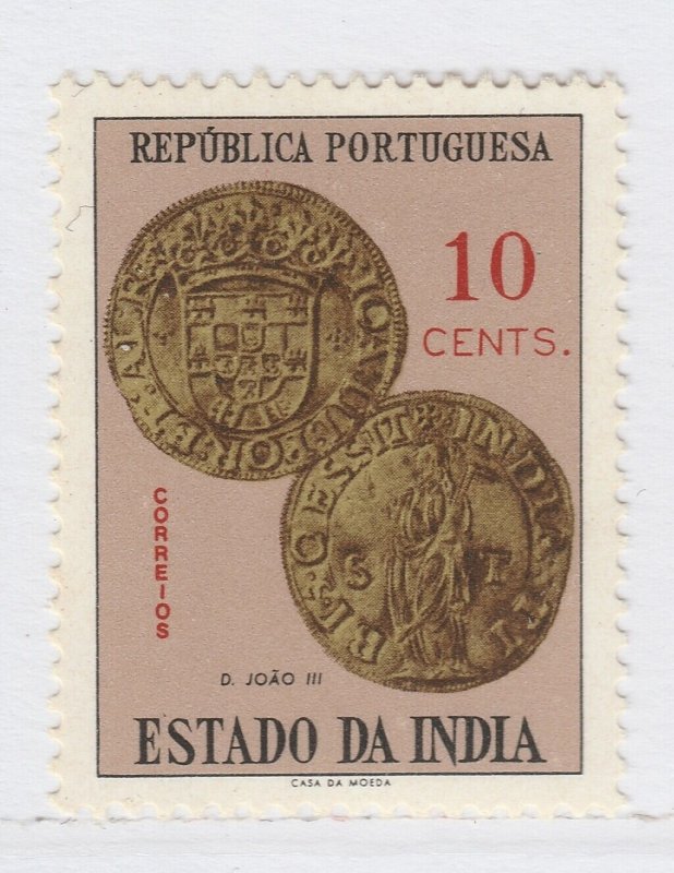 1959 Portuguese India 10c MNH** Stamp A20P35F2317-