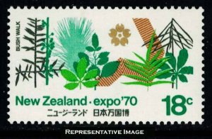 New Zealand Scott 461 Mint never hinged.