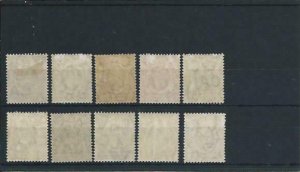 KUT 1907-08 SET OF NINE PLUS 3c SHADE MM SG 34/42 CAT £135