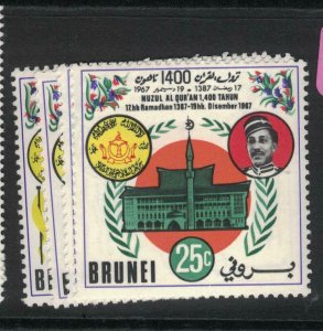 Brunei SG 147-50 MNH (10fan) 