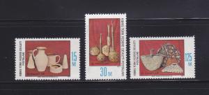 Turkish Republic Of Northern Cyprus 43-45 Set MNH (A)