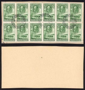 Bechuanaland SG99 KGV 1/2d Green Block of 12 Used on Piece