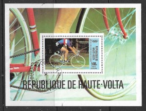 BURKINA FASO / UPPER VOLTA 1980 Moscow Olympics Bicycle SS Sc C262 CTO Used