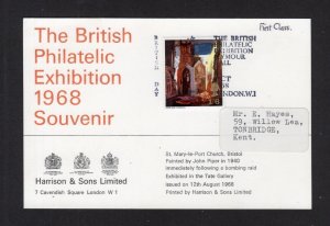 HARRISON & SONS 1968 PHILATELIC EXHIBITION SOUVENIR CARD USED