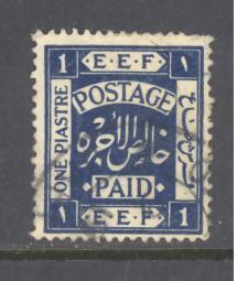 Palestine Sc # 9 used (RS)