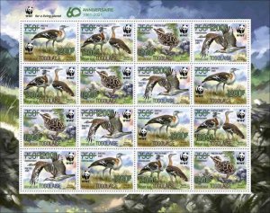 Togo - 2021 WWF 60 Years Bird Green - 16 Stamp Sheet - TG210250e2