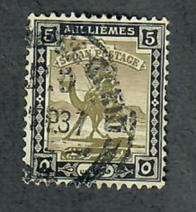 Sudan #33 used single