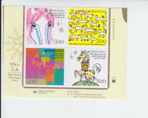 2013 South Korea - Year of the Horse B4 (Scott 2418) MNH