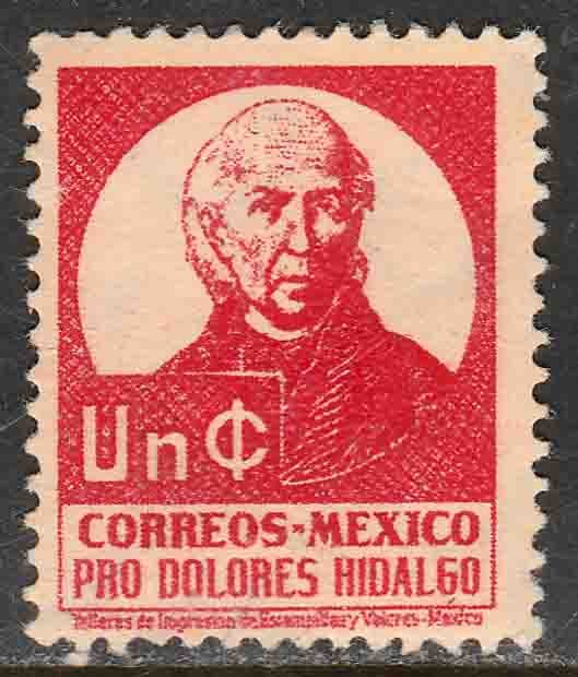 MEXICO RA15, 1¢ Postal Tax UNUSED, HINGED, OG. F-VF..