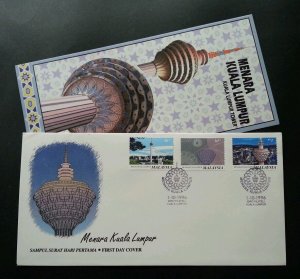 Kuala Lumpur Tower Malaysia 1996 Building Tourism Architecture (stamp FDC)