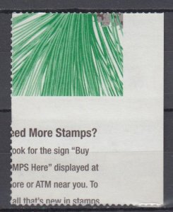 (F) ​USA Sc#4482-85 Holiday Evergreens  Block of 4  from ATM Booklet MNH