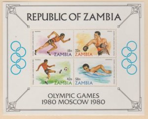 Zambia Scott #219a Stamp - Mint NH Souvenir Sheet