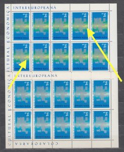 ERROR ROMANIA 1971 STAMPS Europe Cultural Economic Cooperation Mi2919 MNH SHEET