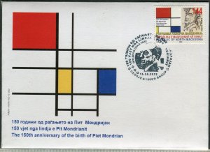 326 - NORTH MACEDONIA 2022 - Piet Mondrian - Painter - Art - FDC