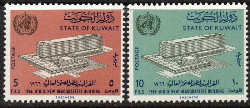 Kuwait Sc #323-324 Mint Hinged