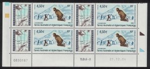 FSAT TAAF Birds Penguins Block of 4 Date Control Number 2005 MNH SG#542 MI#568