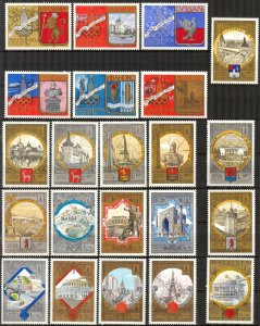 Soviet Union 1977 / 1980 Olympics Games Moscow Architecture 30 St. MNH 2 scans