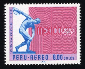 Peru Scott #C226-C230 Stamp - Mint NH Set