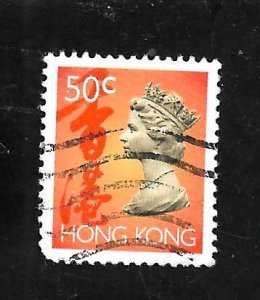 Hong Kong 1992 - U - Scott #631