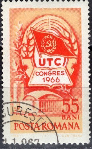 Romania; 1966: Sc. # 1823: Used CTO Cpl. Set