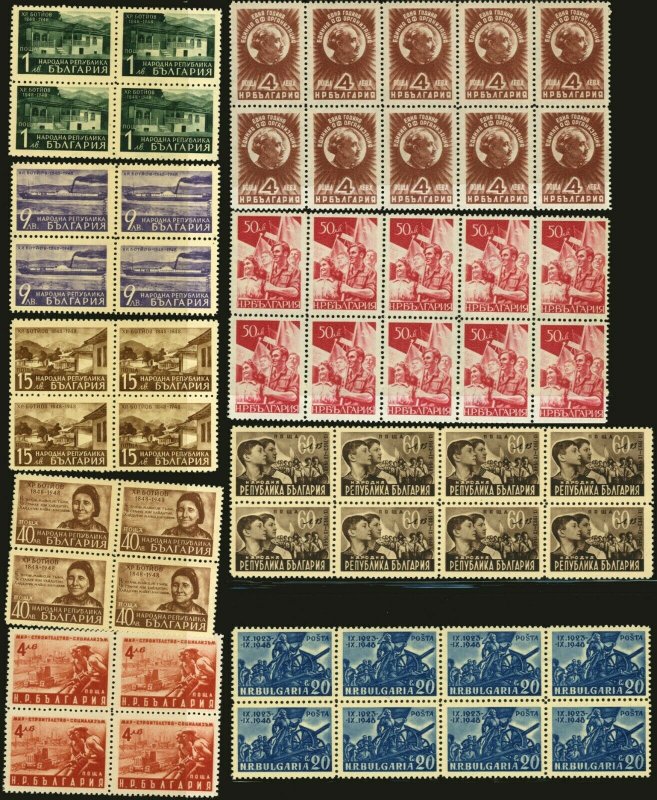 BULGARIA Postage Stamp Collection Blocks EUROPE Mint NH OG