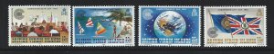 British Virgin Islands MNH SC 442-445