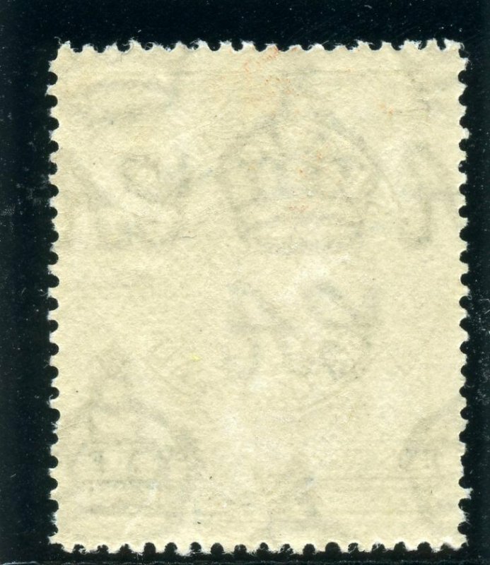 Swaziland 1933 KGV 5s grey MLH. SG 19. Sc 18.