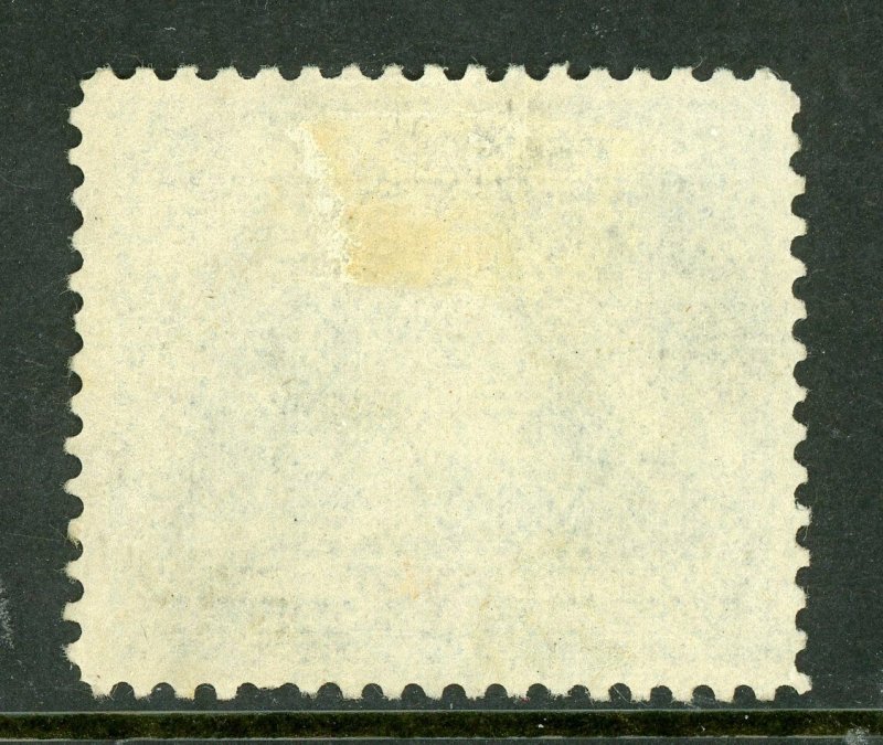 Nicaragua 1914 Cathedral 5¢ Flat Printing Mint R279 ⭐⭐⭐ 