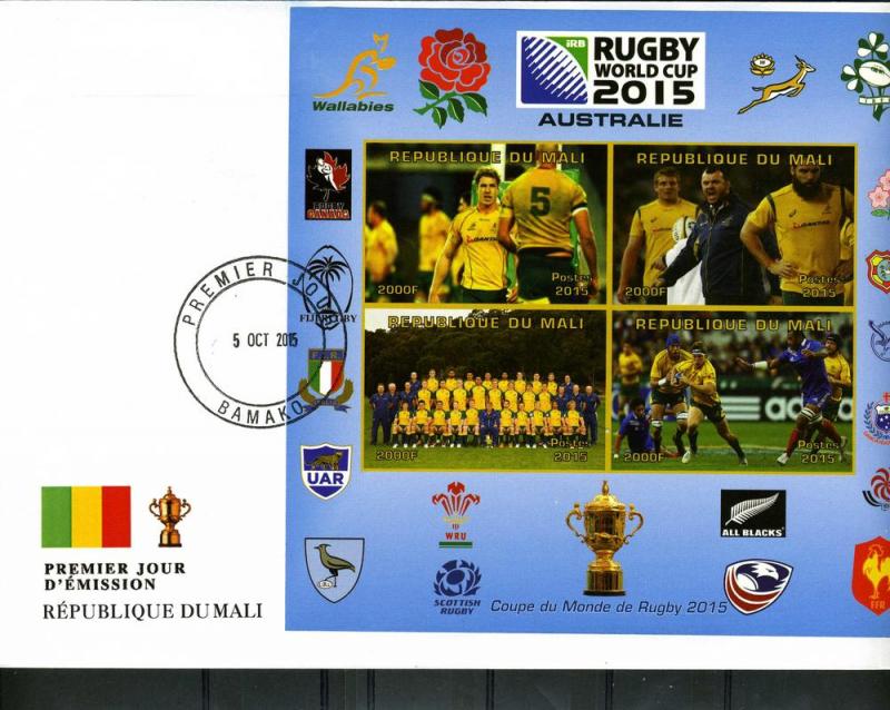 Mali 2015 Rugby World Cup 2015 AUSTRALIA Team Sheet Imperforated in FDC