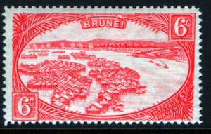 BRUNEI 60 MINT HINGED, DWELLINGS IN TOWN, ISSUE 1931