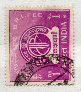 INDIA; 1950s early B.R.L. FEE stamp fine used 1R. value