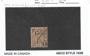 French Colonies: Sc #5, prepared but not used as intended., sm pin hole (55261)