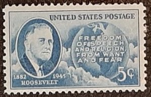 US Scott # 933; 5c FDR issue, 1945; Mint, NH, og VF centering