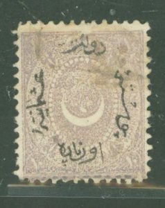 Turkey #27 Used Single