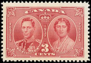 CANADA Sc 237 XF/Mint NO GUM - 1937  King George VI Coronation-No Faults