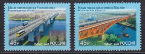 Russia, Bridges MNH / 2023
