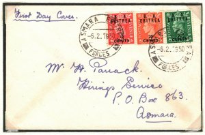 BOIC BA ERITREA FIRST DAY COVER Asmara Forces Unusual Cancel FDC 1950 EP180