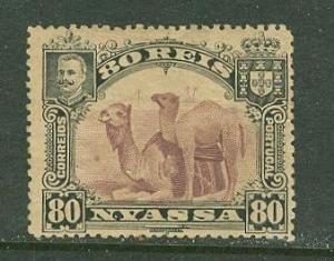 Nyasa # 34  Camel    (1) USED