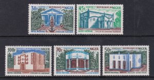 Niger 222-226 MNH VF