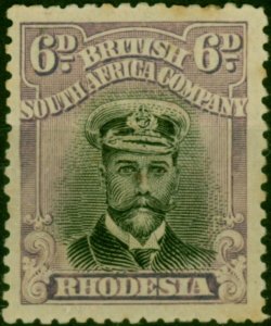 Rhodesia 1918 6d Black & Reddish Lilac SG266 Good MM (2)