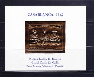 Manama NSL Set MNH Casablanca 1943 (F)