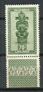 BELGIUM RUANDA; 1940s local pictorial issue MINT MNH MARGIN 70c. value
