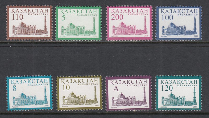 Kazakhstan 515-521 MNH VF