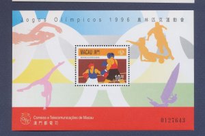 MACAU MACAO - Scott 833 - MNH S/S - Olympics, Boxing - 1995