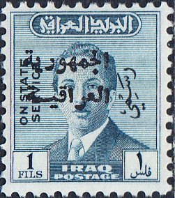Iraq   #O178 MNH