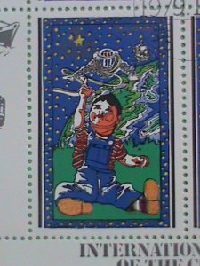 KOREA STAMP 1979  INTERNATIONAL YEAR OF THE CHILD- CTO- NH S/S SHEET- #3