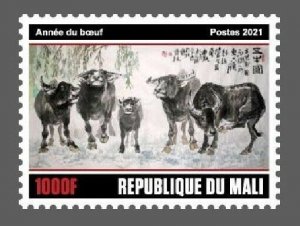 MALI 2021 - STAMP 1v - YEAR OF THE OX CHINESE LUNAR YEAR - RARE MNH