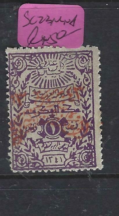 SAUDI ARABIA  (P0807B) SC23      MNH